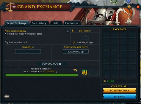 nox bow price.